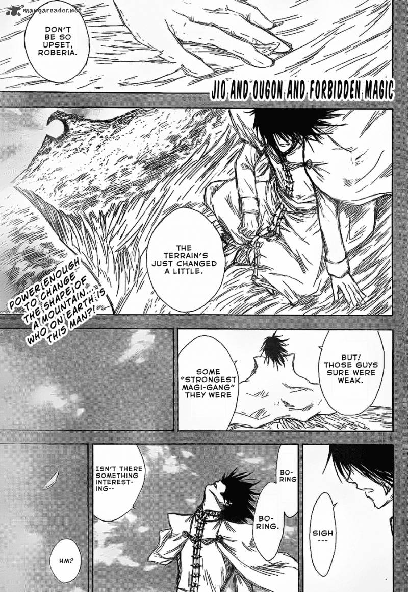 Jio To Ougon To Kinjirareta Mahou 3 2