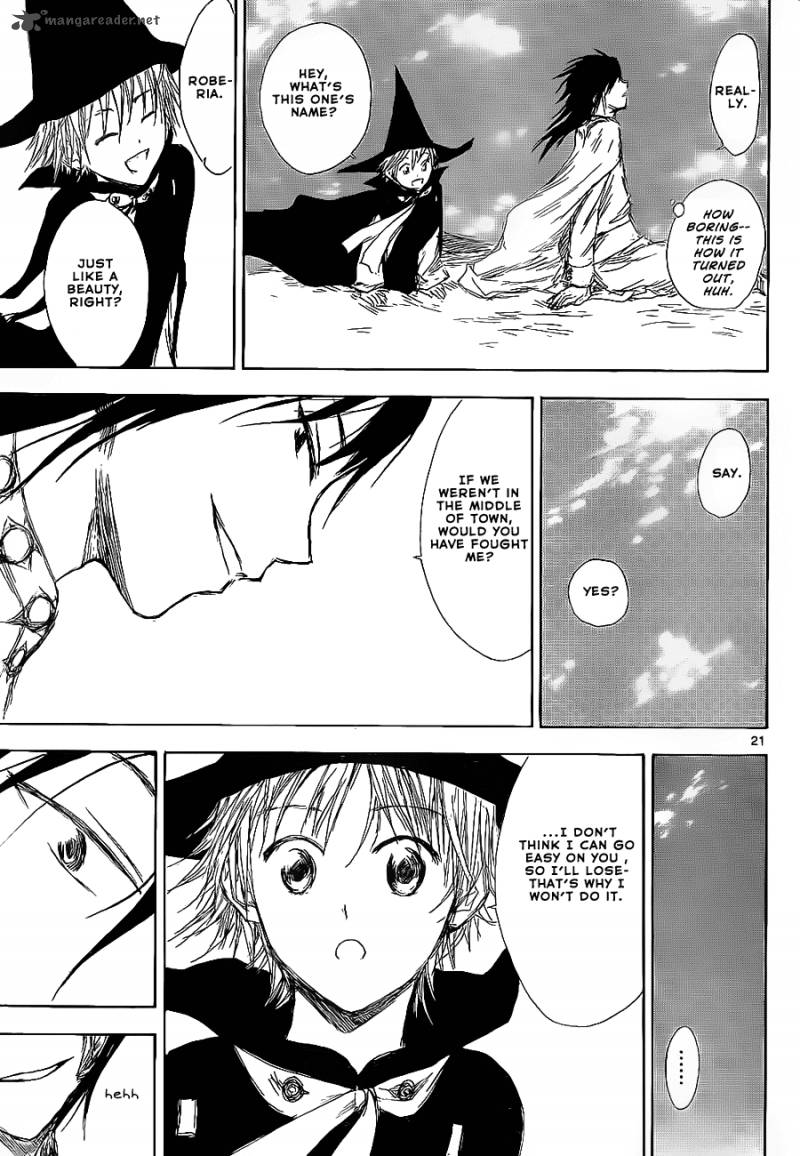 Jio To Ougon To Kinjirareta Mahou 3 22