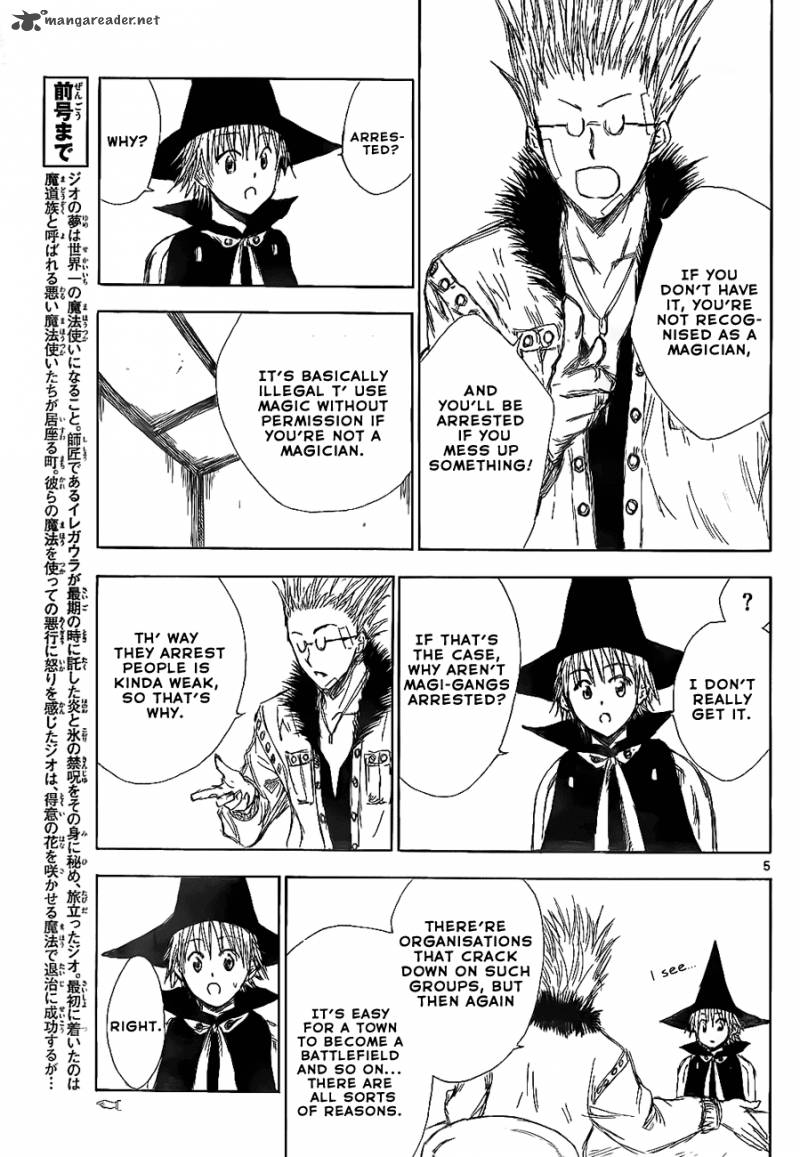 Jio To Ougon To Kinjirareta Mahou 3 6