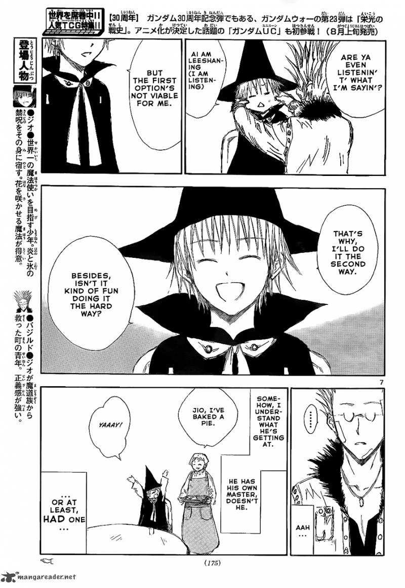 Jio To Ougon To Kinjirareta Mahou 3 8