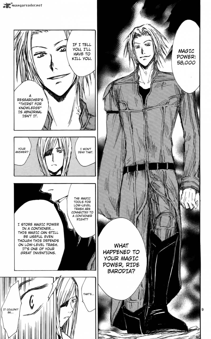 Jio To Ougon To Kinjirareta Mahou 30 10