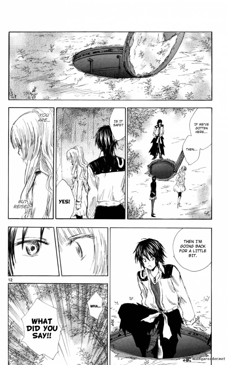 Jio To Ougon To Kinjirareta Mahou 30 13