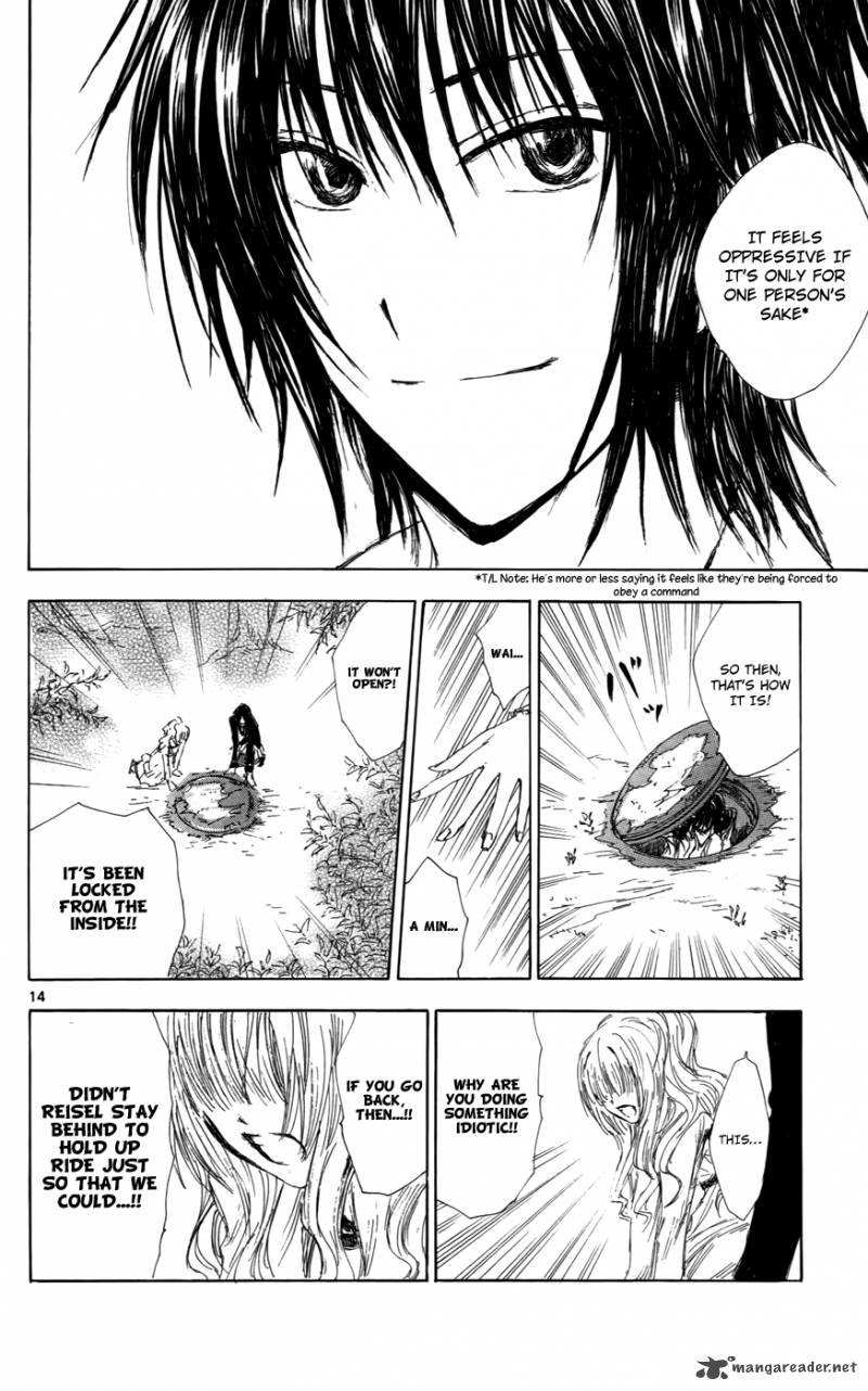 Jio To Ougon To Kinjirareta Mahou 30 15