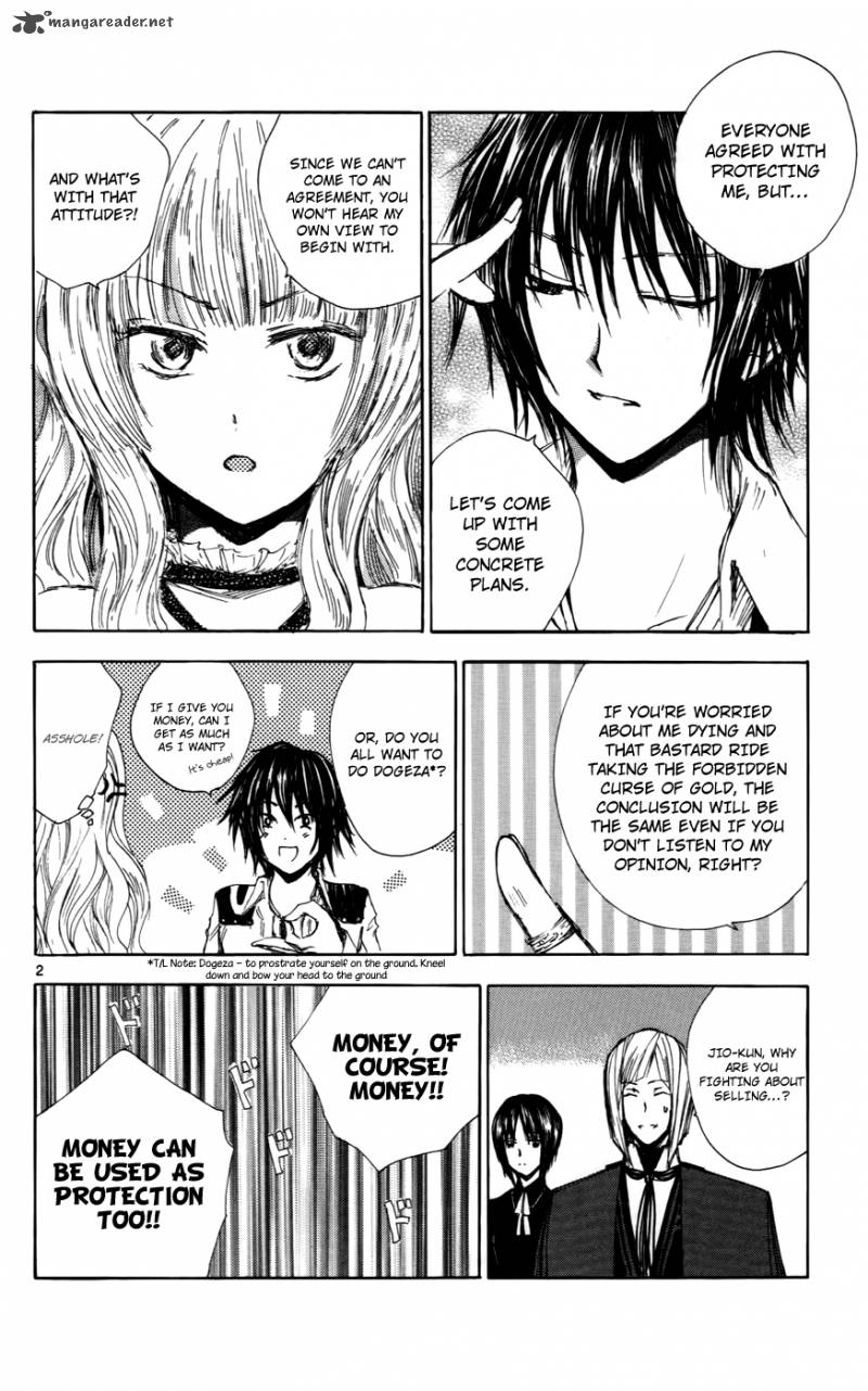 Jio To Ougon To Kinjirareta Mahou 30 3