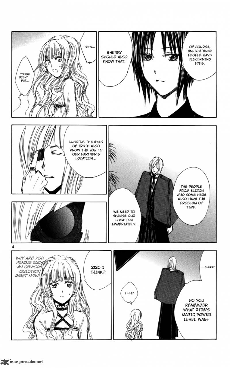 Jio To Ougon To Kinjirareta Mahou 30 5