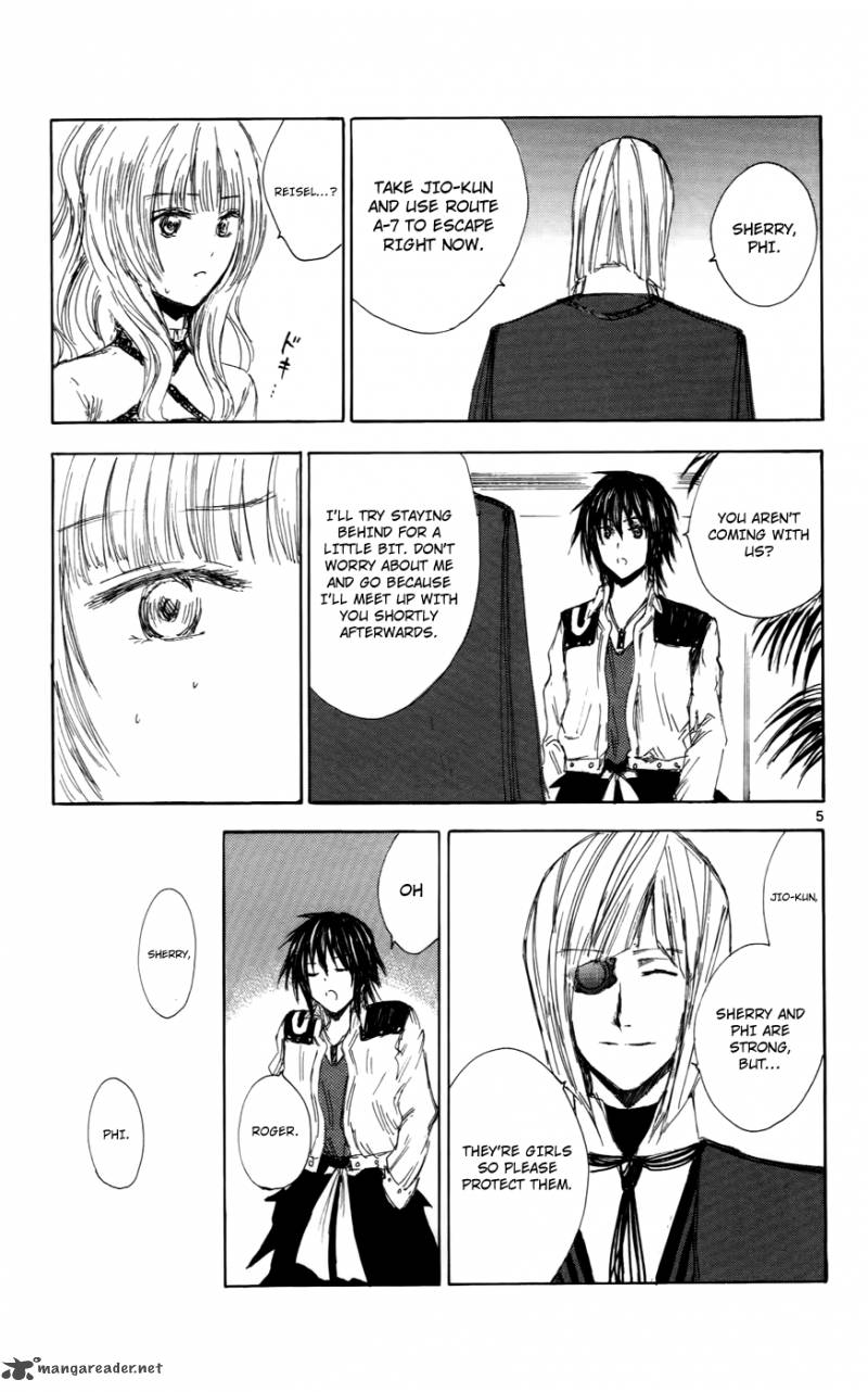 Jio To Ougon To Kinjirareta Mahou 30 6