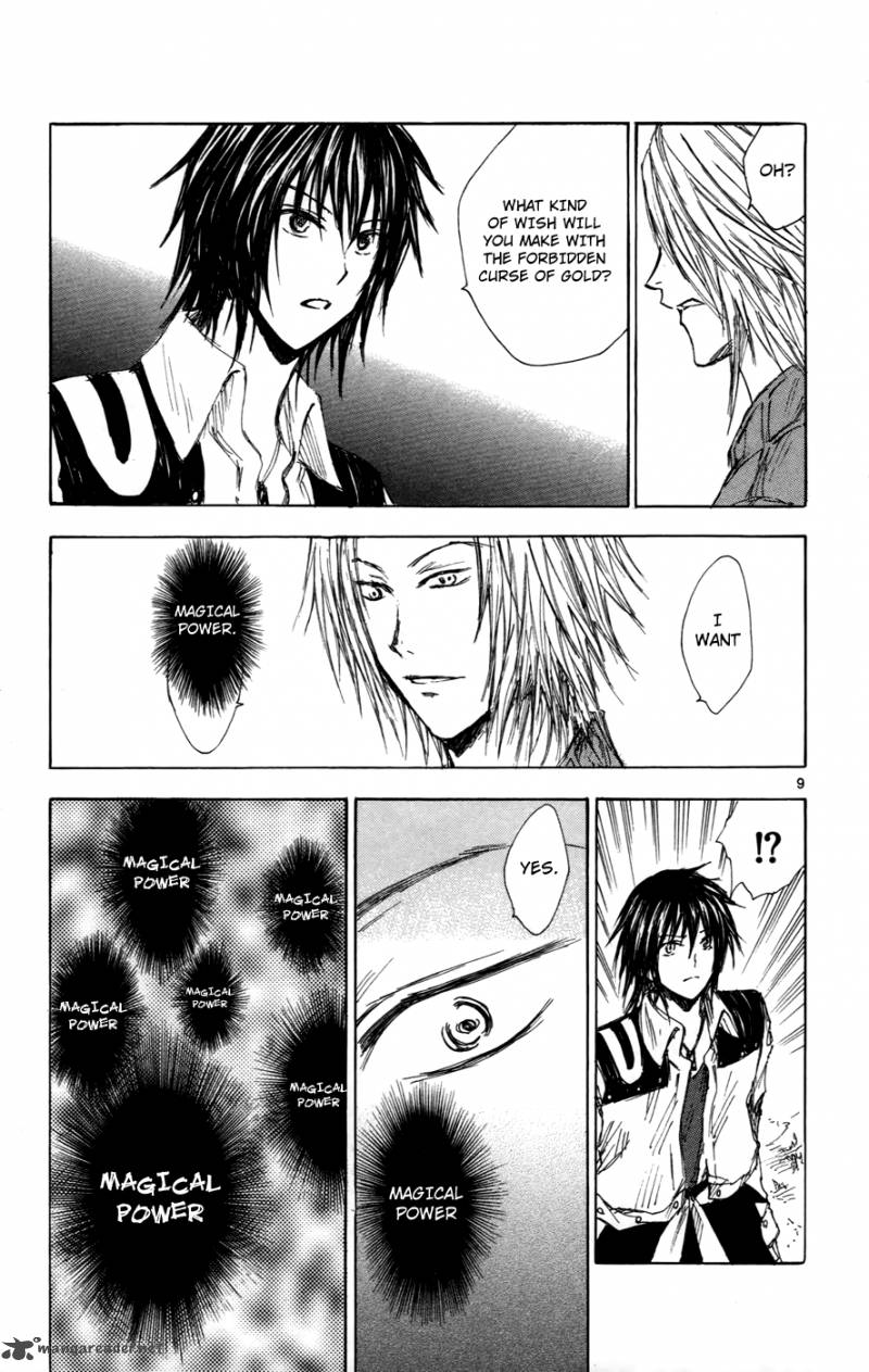 Jio To Ougon To Kinjirareta Mahou 31 10
