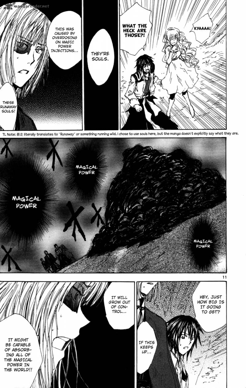 Jio To Ougon To Kinjirareta Mahou 31 12