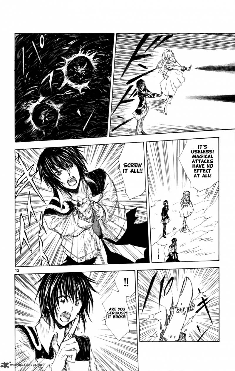 Jio To Ougon To Kinjirareta Mahou 31 13