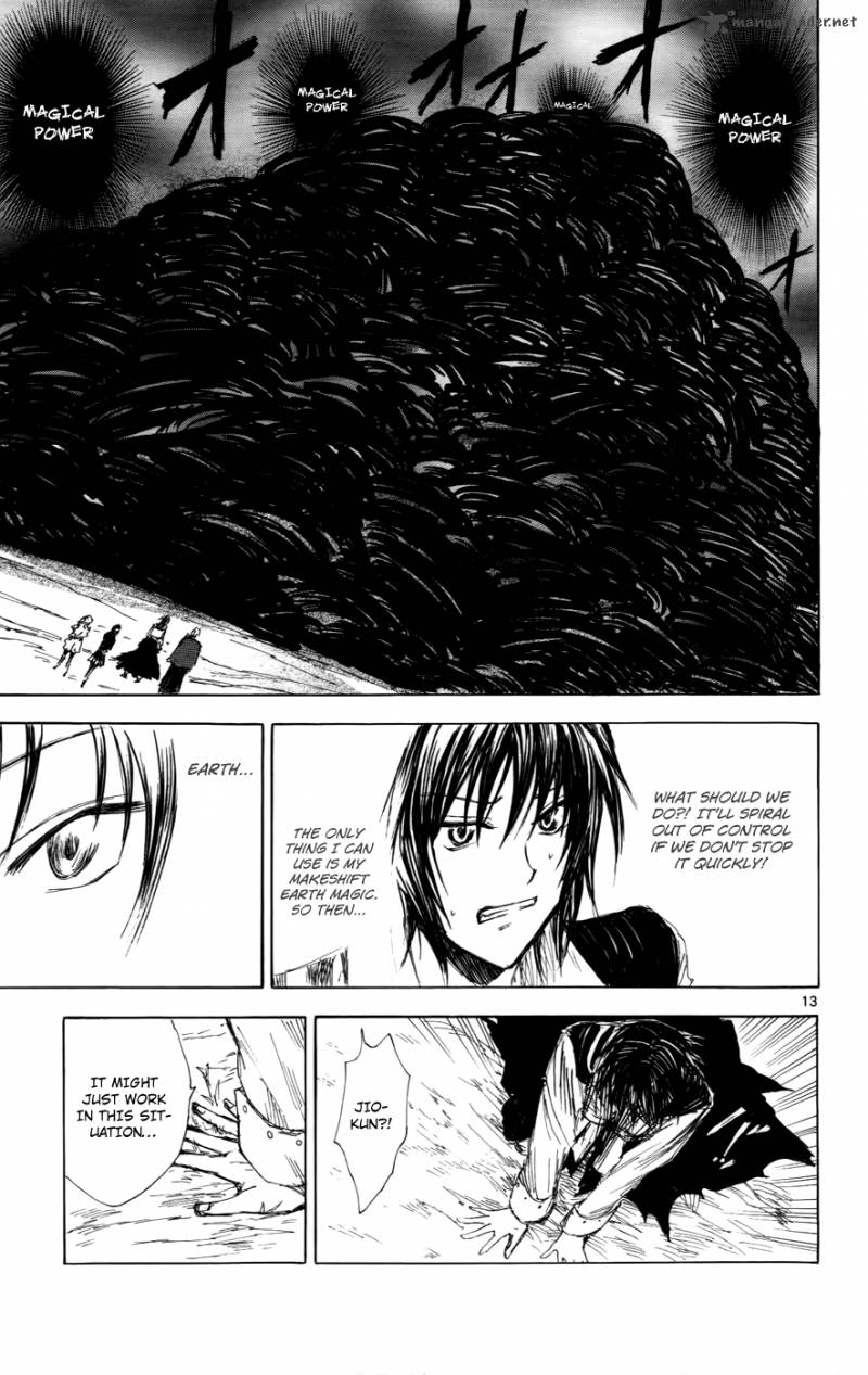 Jio To Ougon To Kinjirareta Mahou 31 14