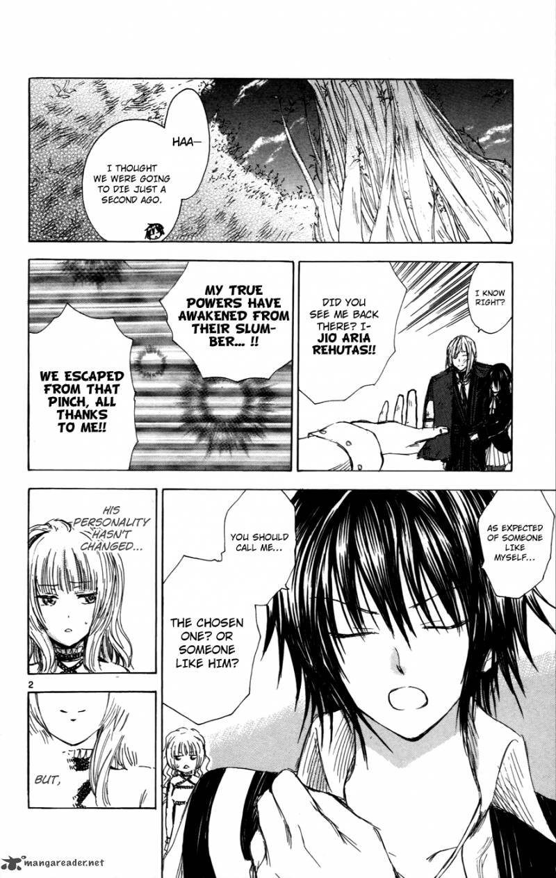 Jio To Ougon To Kinjirareta Mahou 31 3