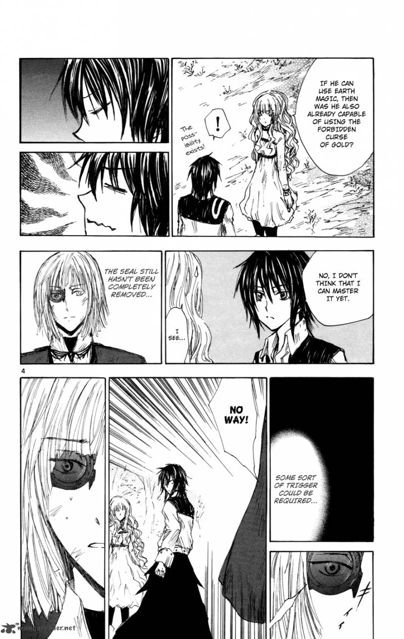 Jio To Ougon To Kinjirareta Mahou 31 5