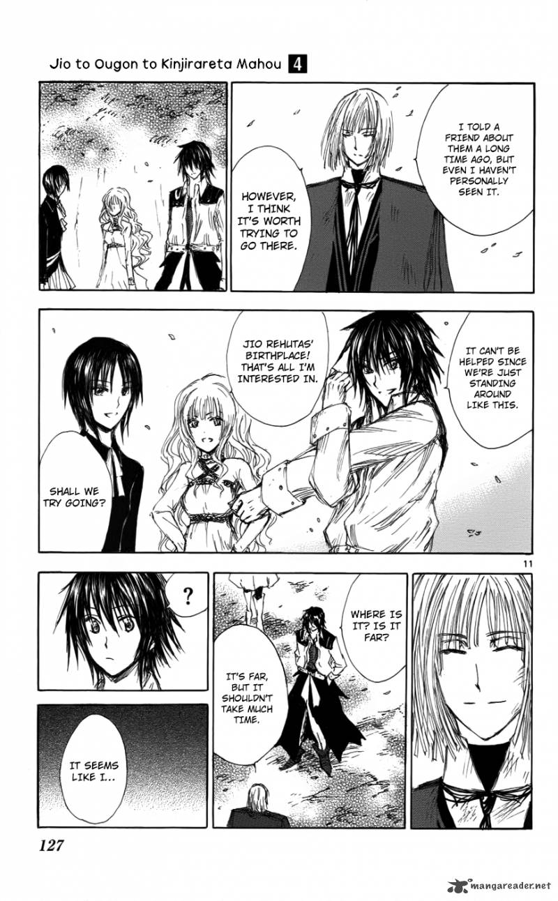 Jio To Ougon To Kinjirareta Mahou 32 12