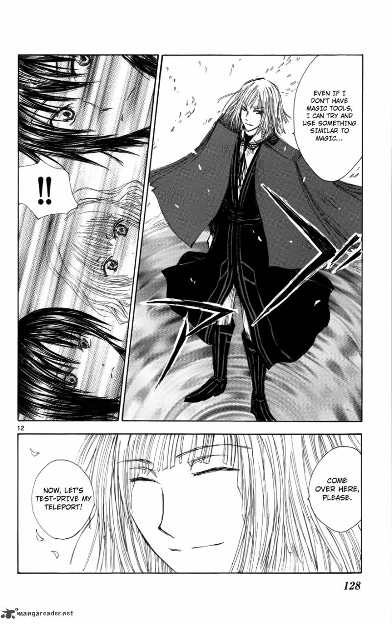 Jio To Ougon To Kinjirareta Mahou 32 13