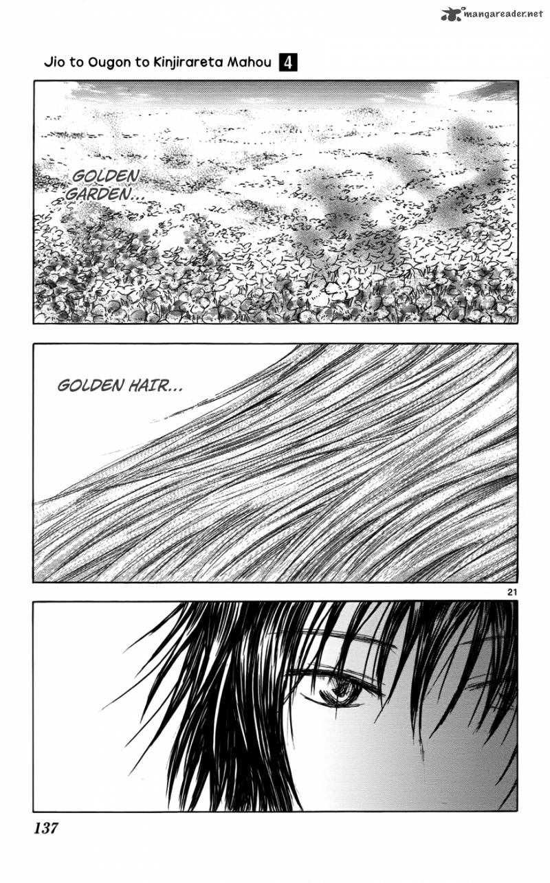 Jio To Ougon To Kinjirareta Mahou 32 22