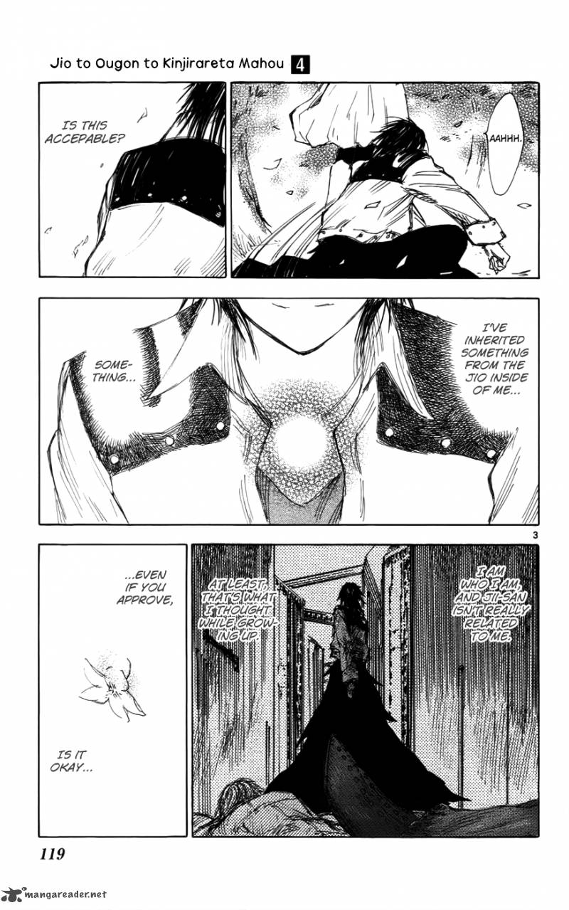 Jio To Ougon To Kinjirareta Mahou 32 4
