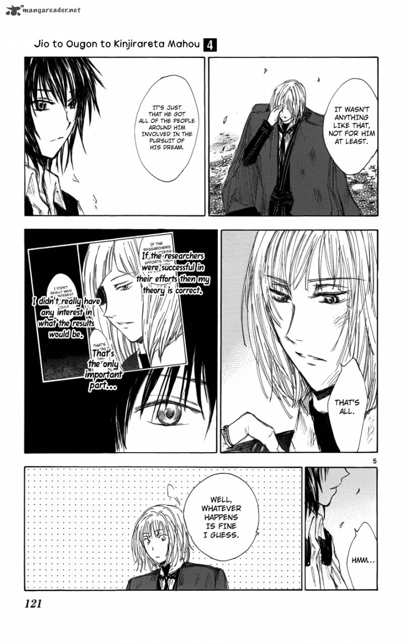 Jio To Ougon To Kinjirareta Mahou 32 6