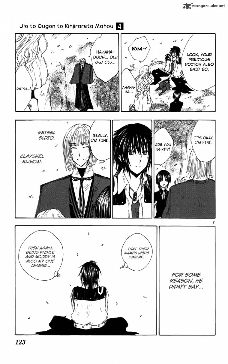 Jio To Ougon To Kinjirareta Mahou 32 8