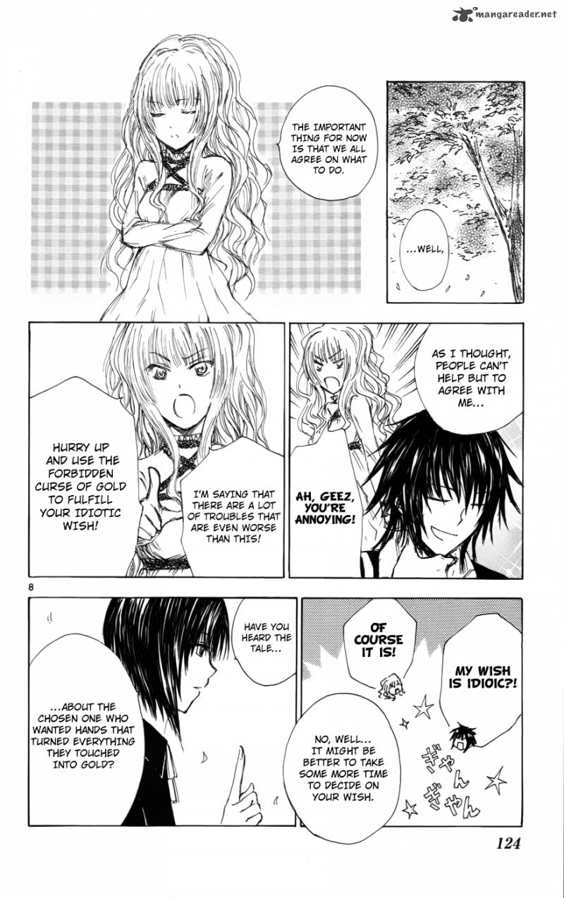 Jio To Ougon To Kinjirareta Mahou 32 9