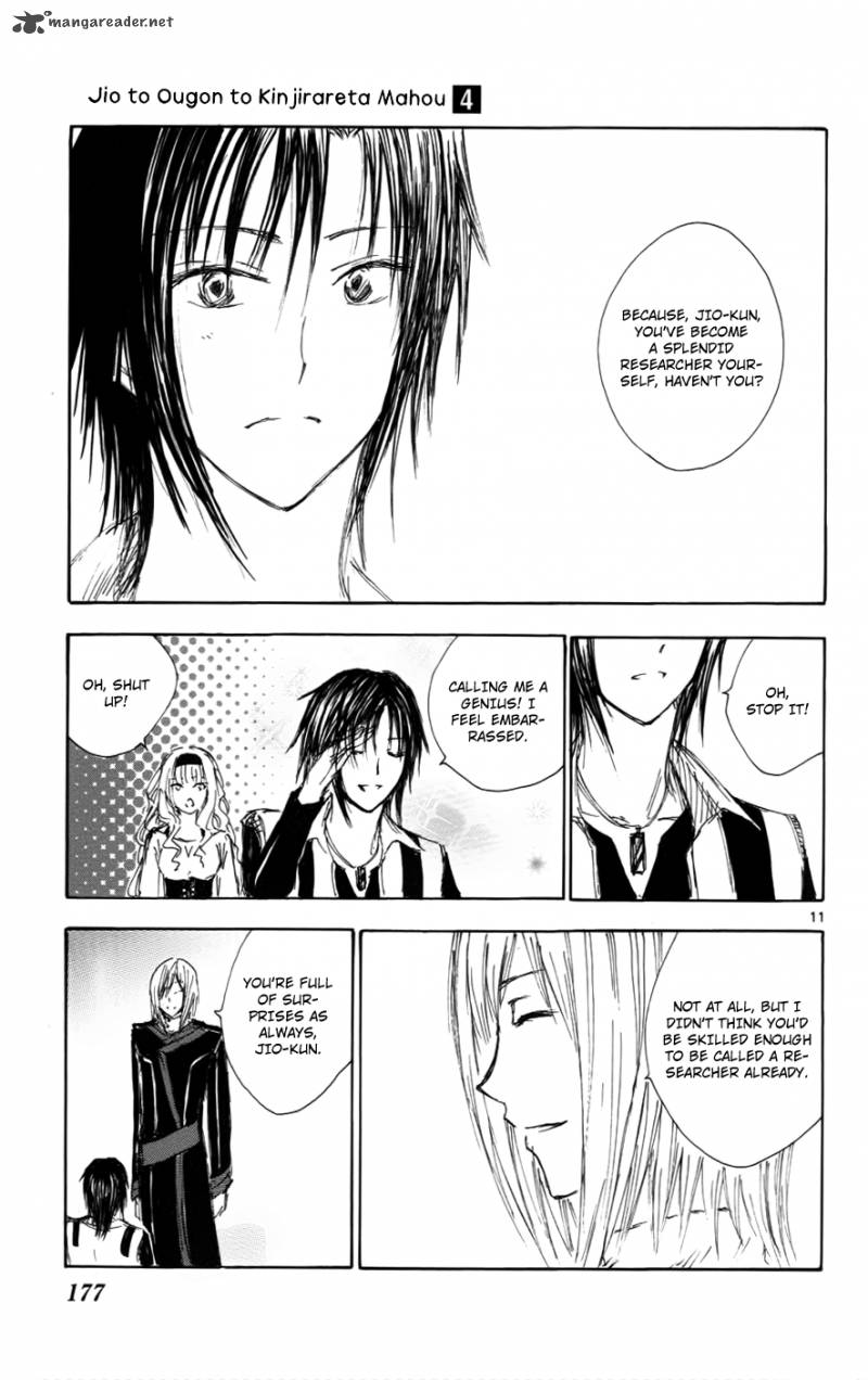 Jio To Ougon To Kinjirareta Mahou 34 12