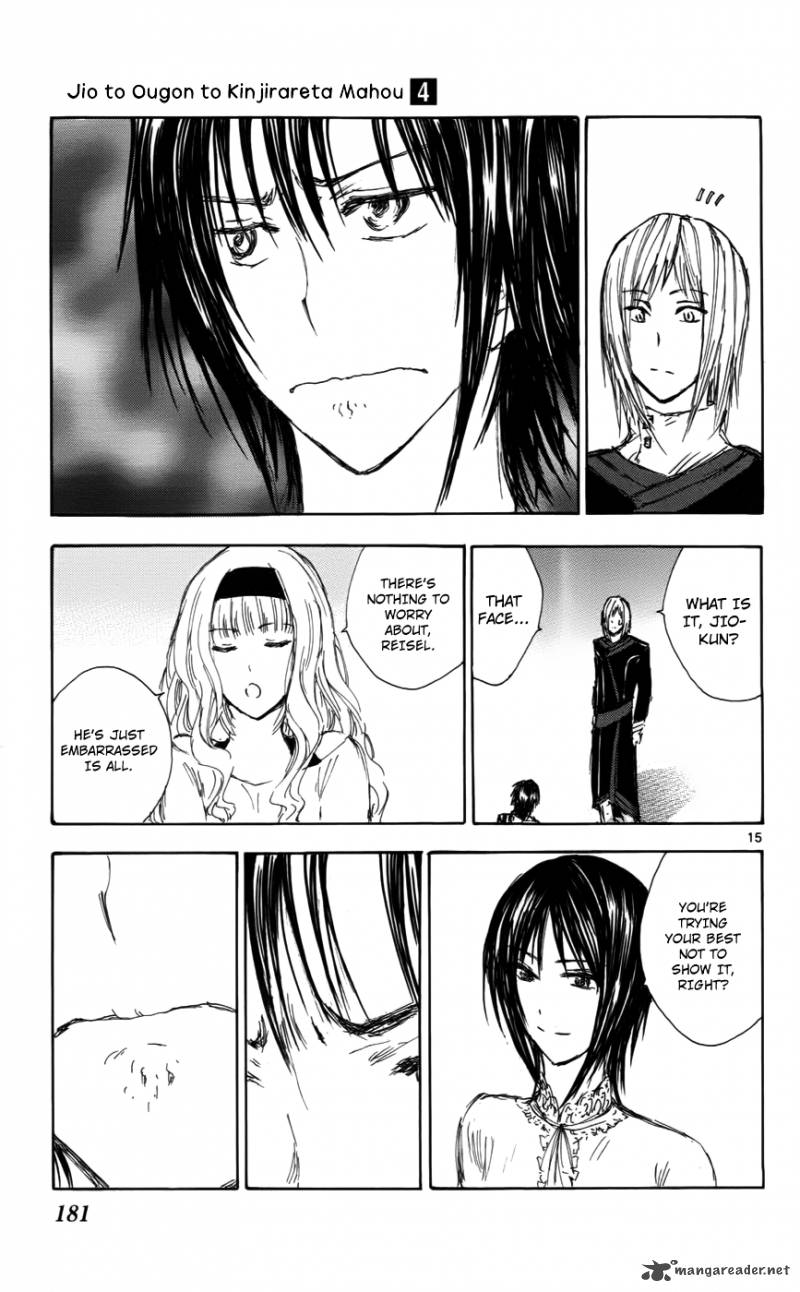 Jio To Ougon To Kinjirareta Mahou 34 16