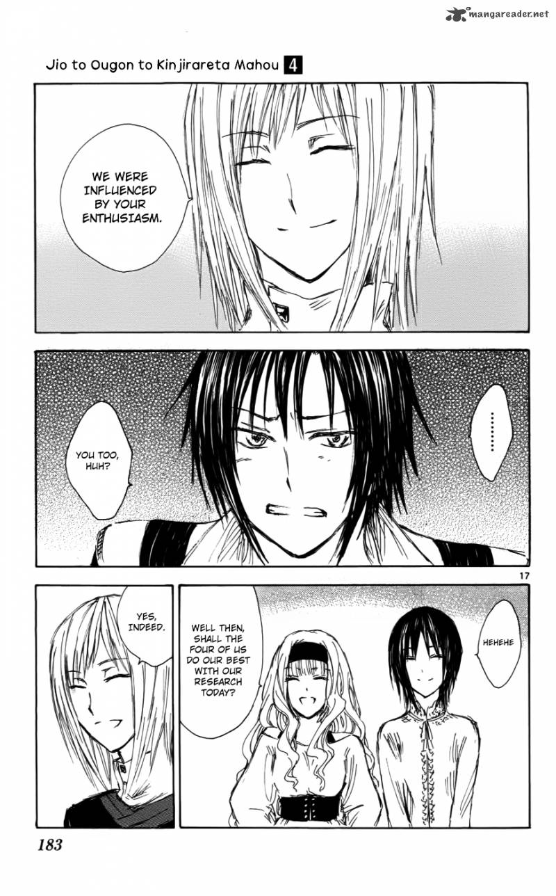 Jio To Ougon To Kinjirareta Mahou 34 18