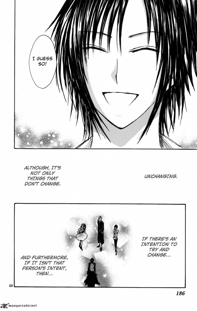 Jio To Ougon To Kinjirareta Mahou 34 21
