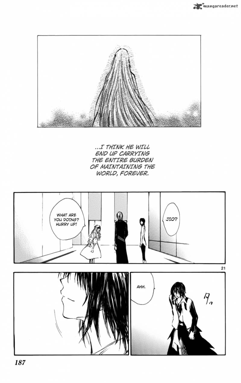 Jio To Ougon To Kinjirareta Mahou 34 22
