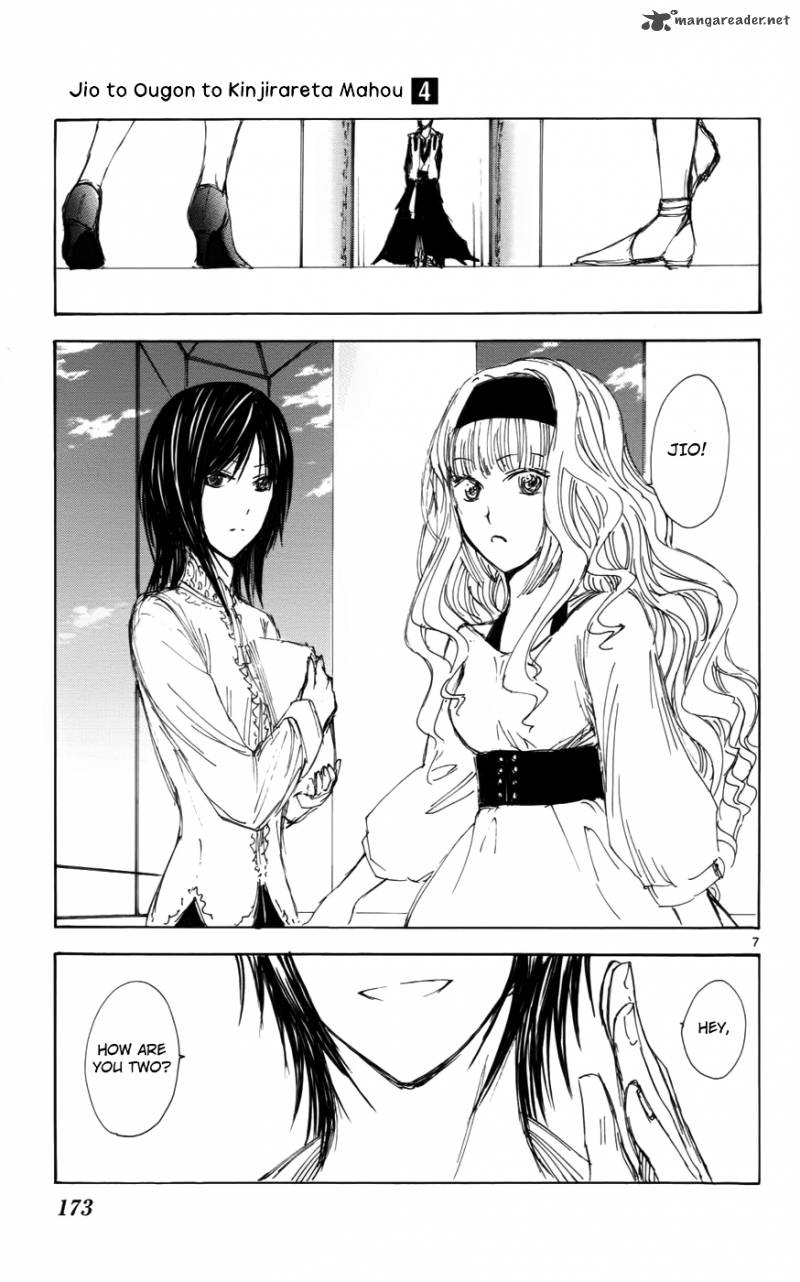 Jio To Ougon To Kinjirareta Mahou 34 8