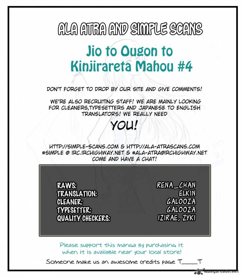Jio To Ougon To Kinjirareta Mahou 4 19