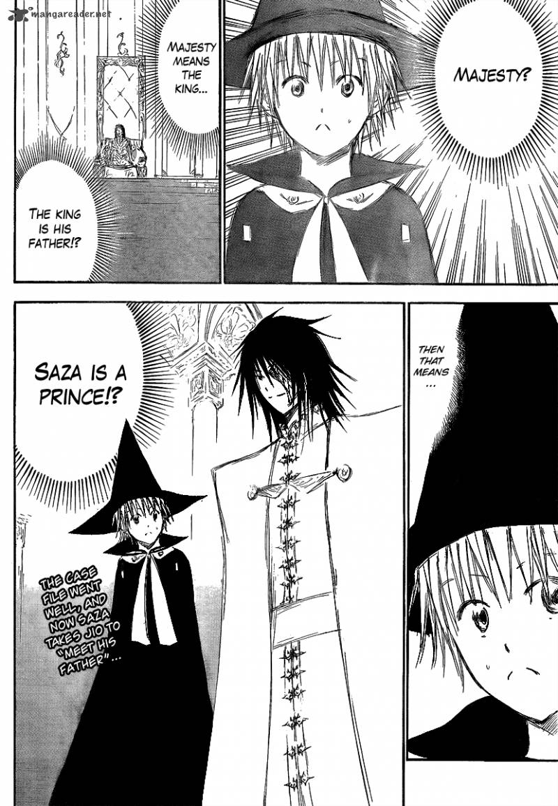 Jio To Ougon To Kinjirareta Mahou 6 2