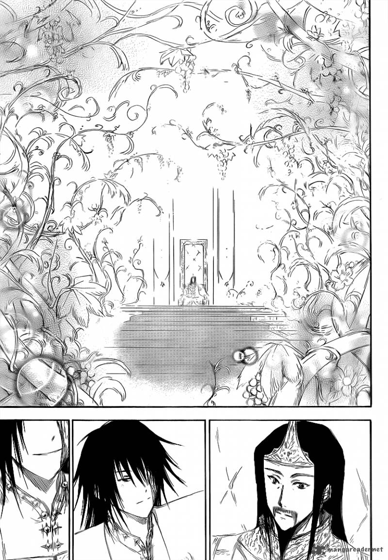 Jio To Ougon To Kinjirareta Mahou 6 7