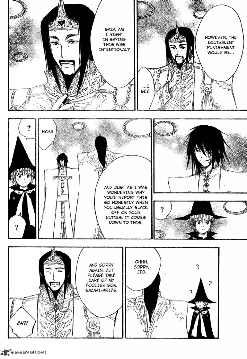Jio To Ougon To Kinjirareta Mahou 7 10
