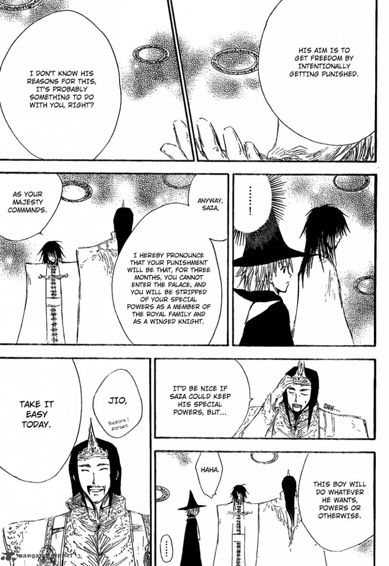 Jio To Ougon To Kinjirareta Mahou 7 11