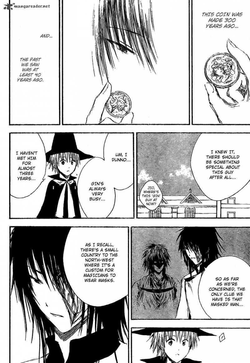 Jio To Ougon To Kinjirareta Mahou 7 18