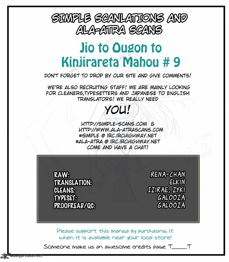 Jio To Ougon To Kinjirareta Mahou 9 1