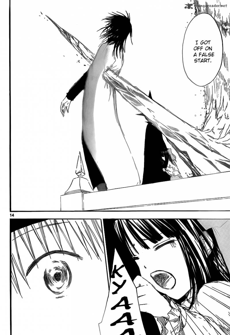 Jio To Ougon To Kinjirareta Mahou 9 16
