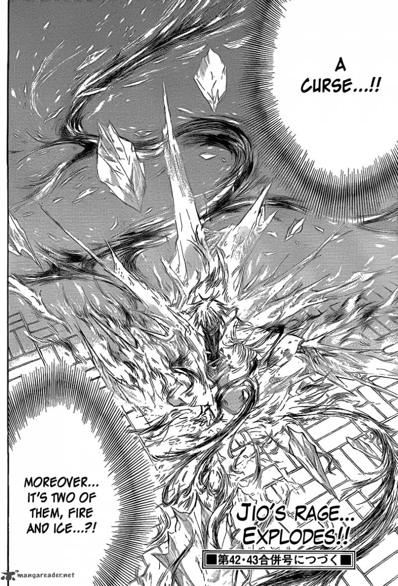 Jio To Ougon To Kinjirareta Mahou 9 20