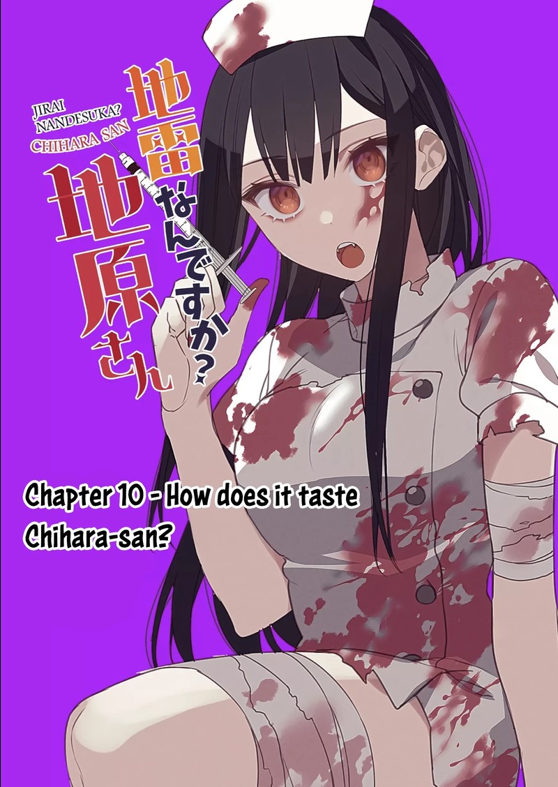 Jirai Nandesu Ka Chihara San 10 3