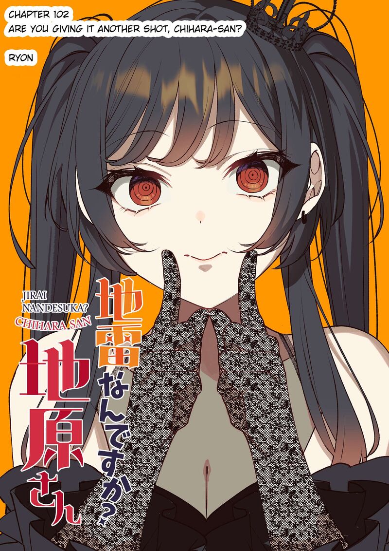 Jirai Nandesu Ka Chihara San 102 3