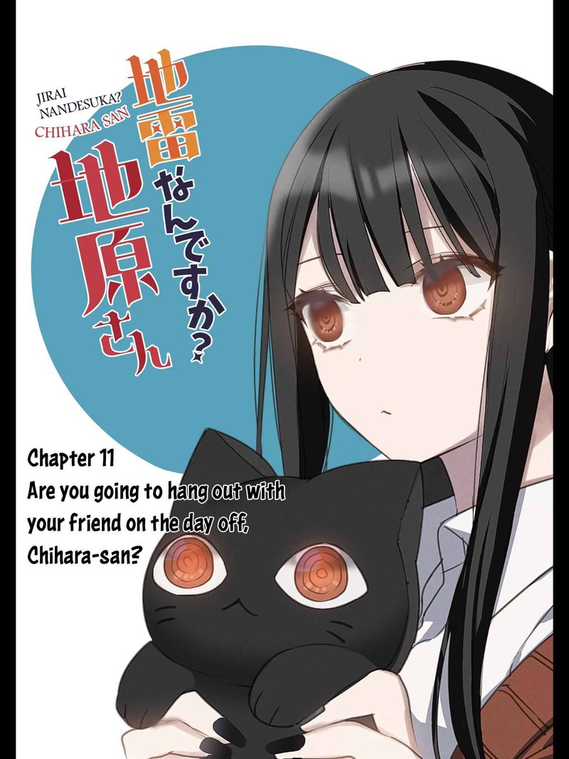 Jirai Nandesu Ka Chihara San 11 1