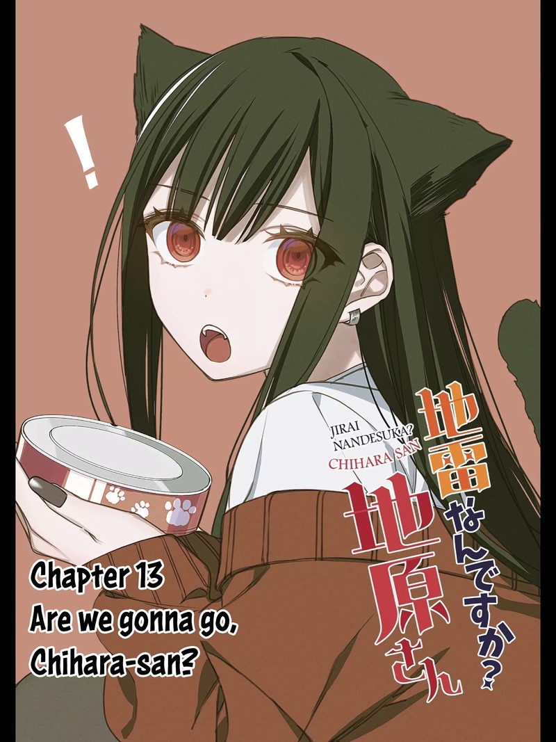 Jirai Nandesu Ka Chihara San 13 4