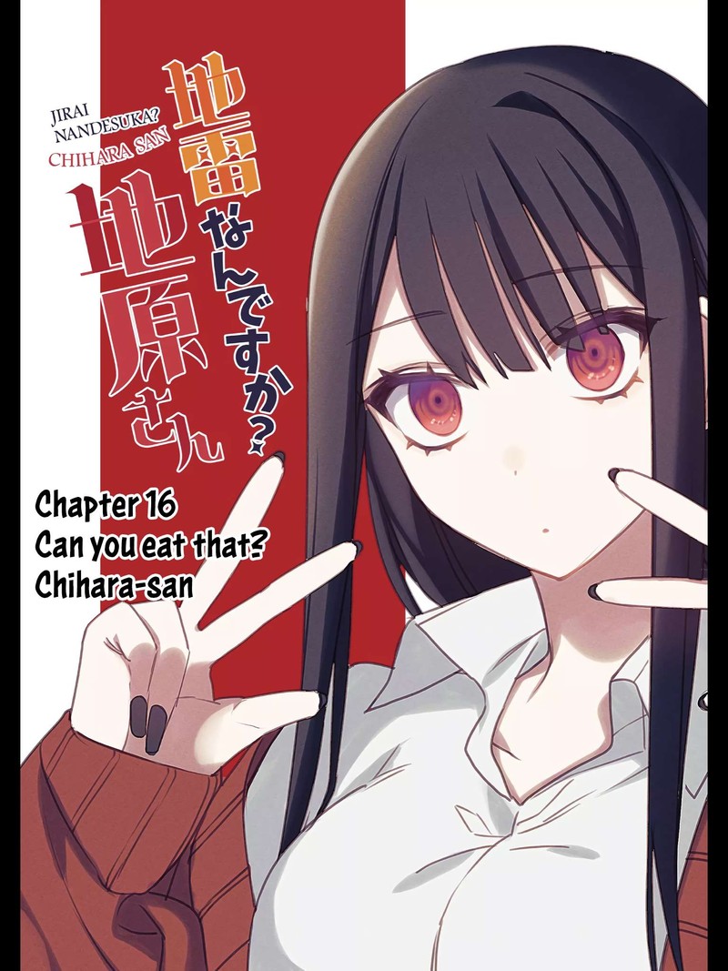 Jirai Nandesu Ka Chihara San 16 1