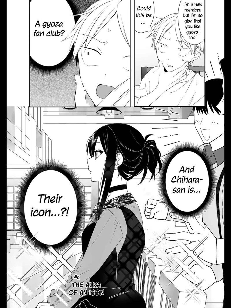 Jirai Nandesu Ka Chihara San 17 11