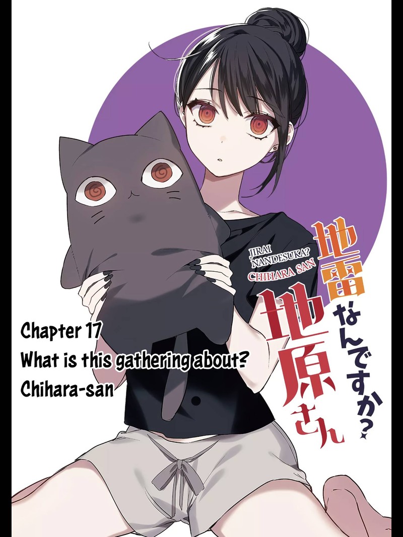 Jirai Nandesu Ka Chihara San 17 2