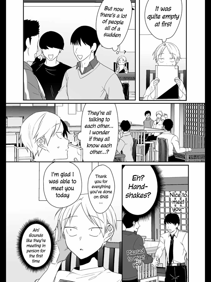 Jirai Nandesu Ka Chihara San 17 3