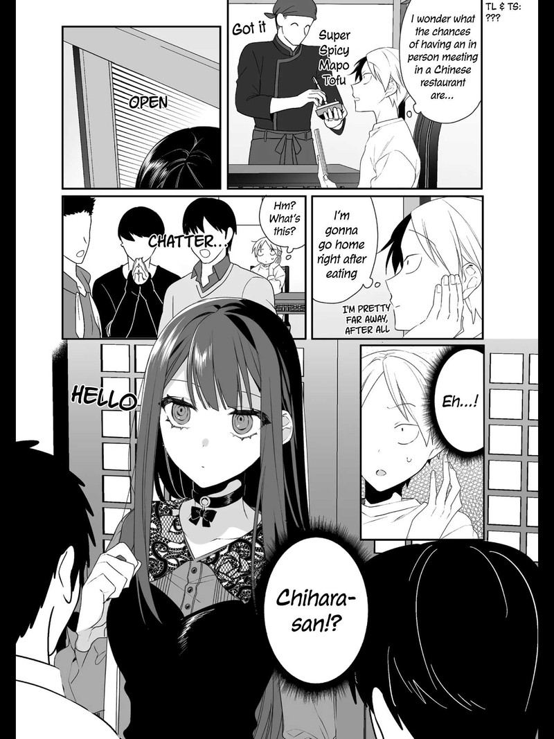 Jirai Nandesu Ka Chihara San 17 4