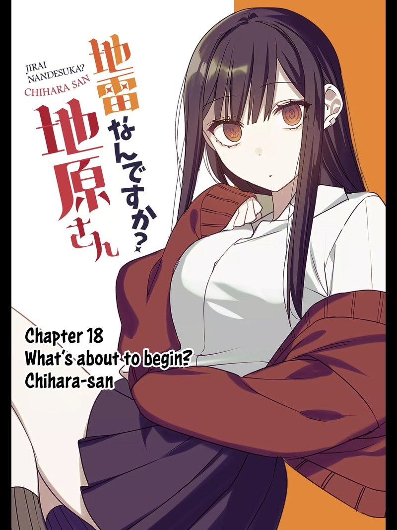 Jirai Nandesu Ka Chihara San 18 1