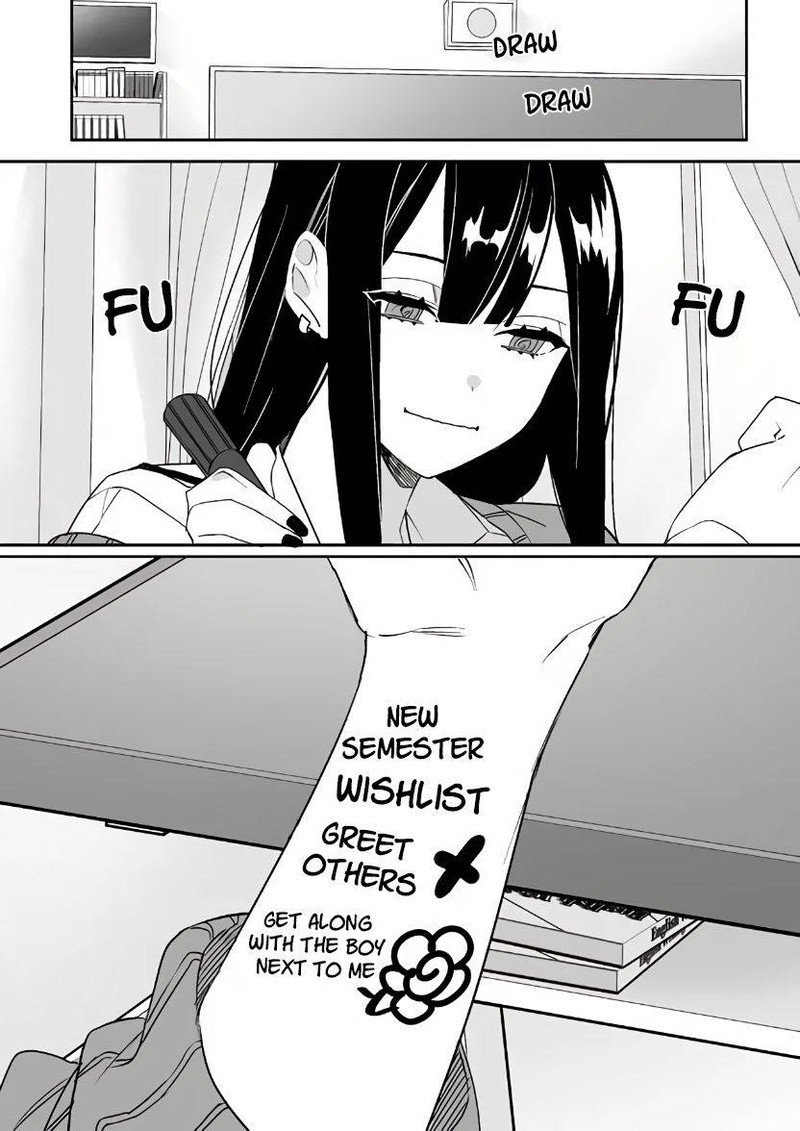 Jirai Nandesu Ka Chihara San 2 15