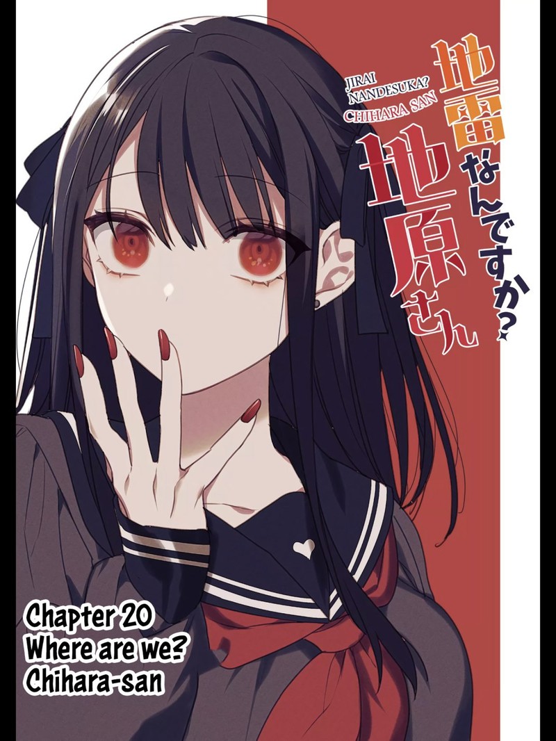 Jirai Nandesu Ka Chihara San 20 1